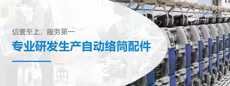 詢價單